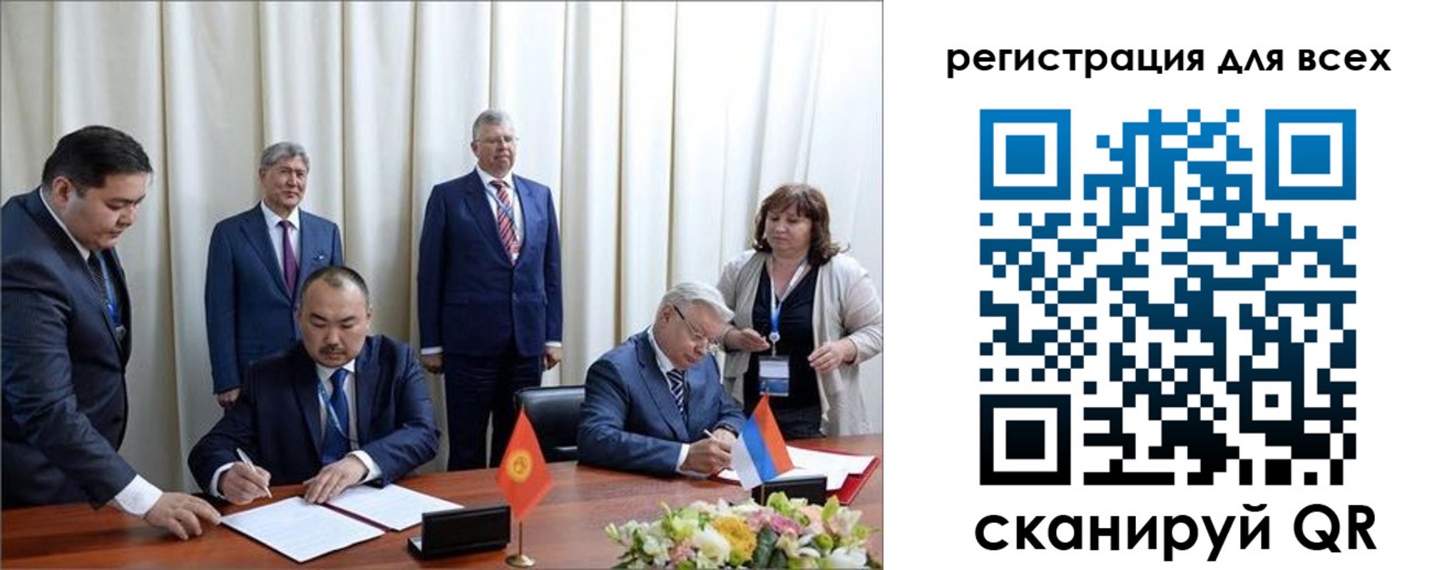 прописка от собственника в Сергаче