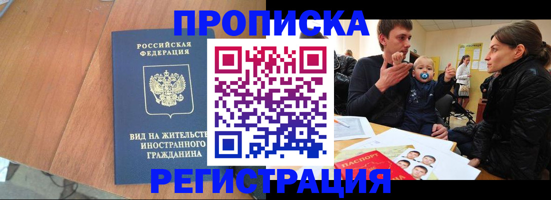 форма 3 в Сергаче